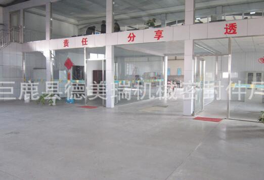 波蘭客戶來(lái)我廠參觀 波蘭客戶來(lái)我廠參觀